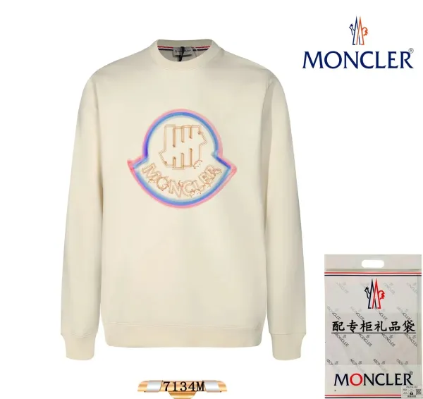 Moncler Logo Outline Hoodie Beige - 1
