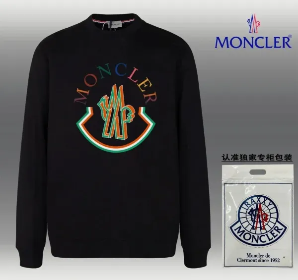 Moncler Multicolor Logo Print Black Hoodie - 1