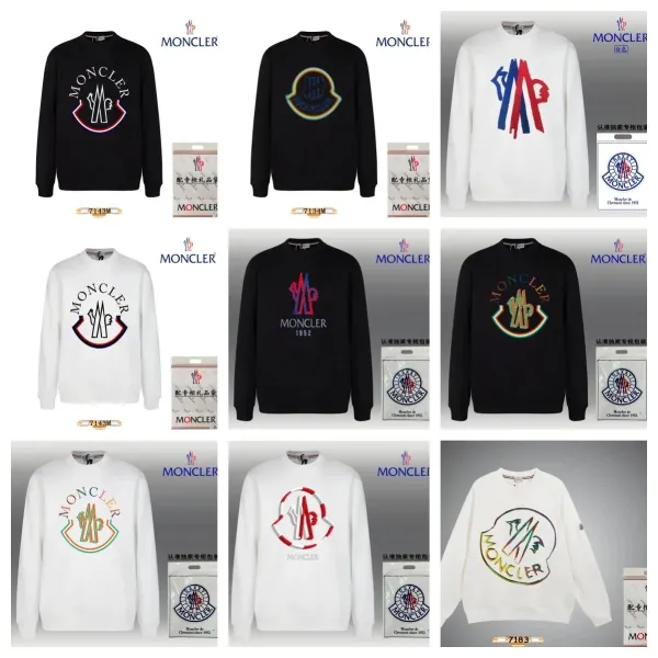 Moncler Logo Embroidered Beige Hoodie - 6