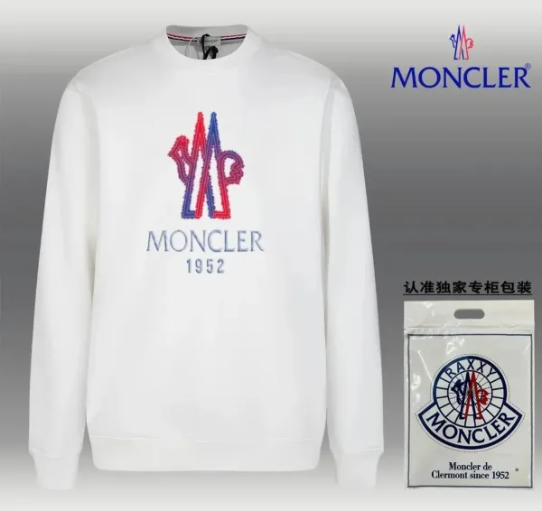 Moncler Logo Embroidered White Hoodie - 1