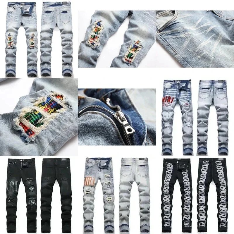 Distressed Denim Jeans [36 styles]