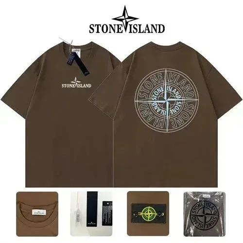 Stone Island Compass Logo Oversized T-Shirt Brown - 1