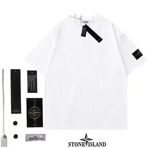 Stone Island Compass Logo T-Shirt White - 1