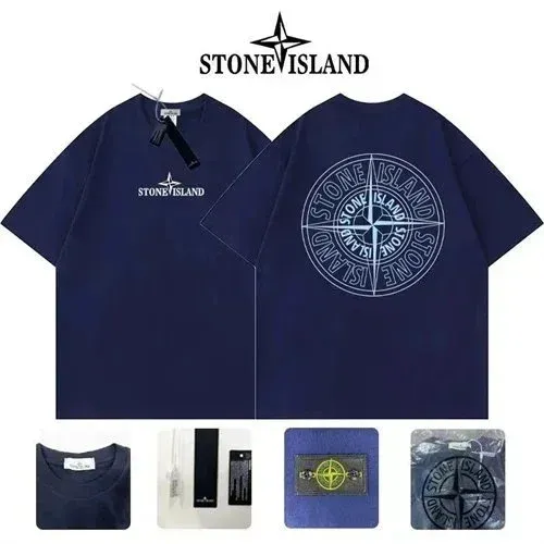 Stone Island Compass Logo T-Shirt Navy - 1