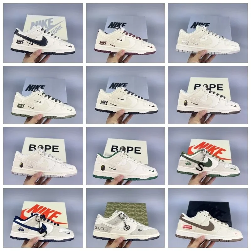 Nike Dunk Low