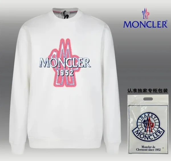 Moncler Logo Embroidered White Hoodie - 1