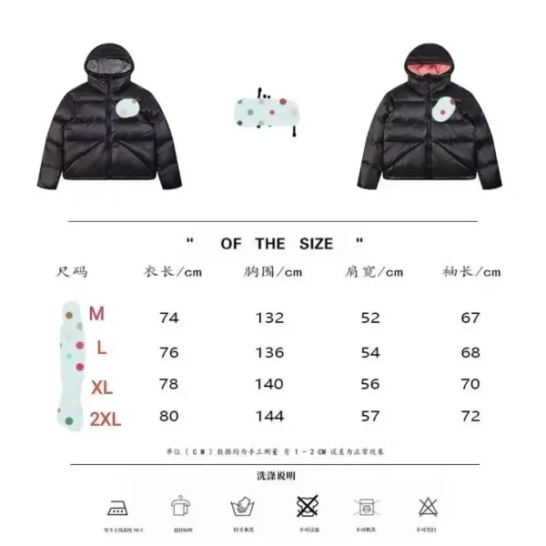 Design Puffer Jacket with Polka Dot Patch Black Down-Jacket - 1