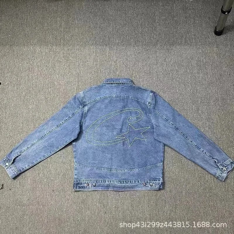 Denim Jacket with Embroidered Star Logo Light Blue Denim-Jacket - 1
