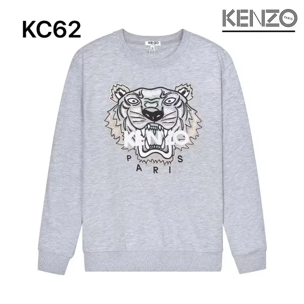 Kenzo Tiger Embroidered Gray Hoodie - 1