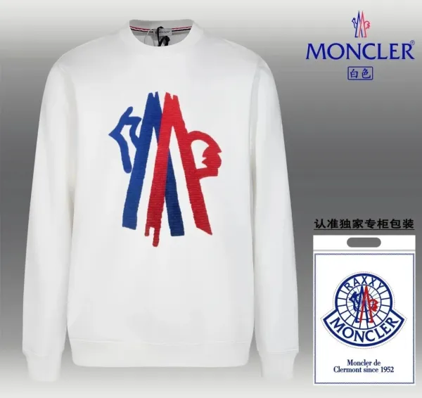 Moncler Genius 4 Moncler x Palm Angels Logo Print White Hoodie - 1