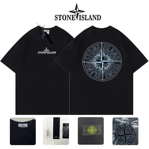 Stone Island Compass Logo T-Shirt Black - 1