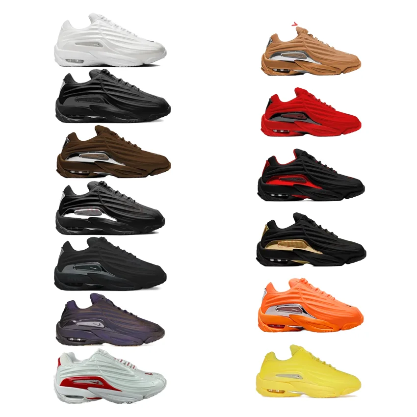 Nike Hot Step 2 Drak