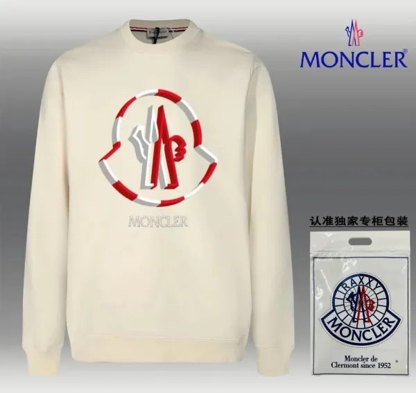 Moncler Logo Print Beige Hoodie - 1