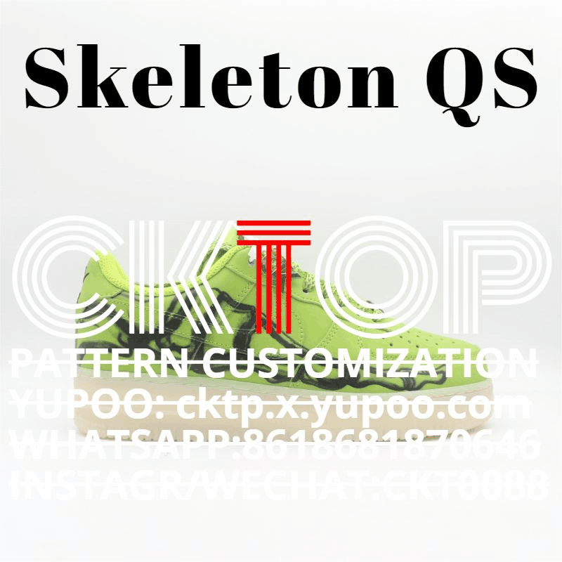 Skeleton QS Sneakers