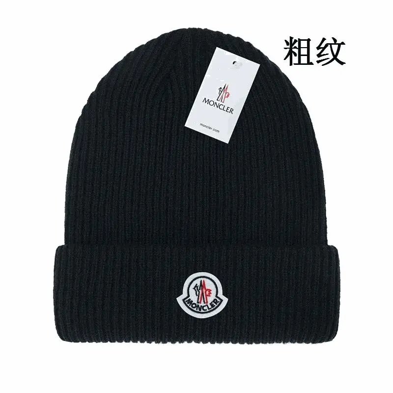 Moncler Ribbed Knit 