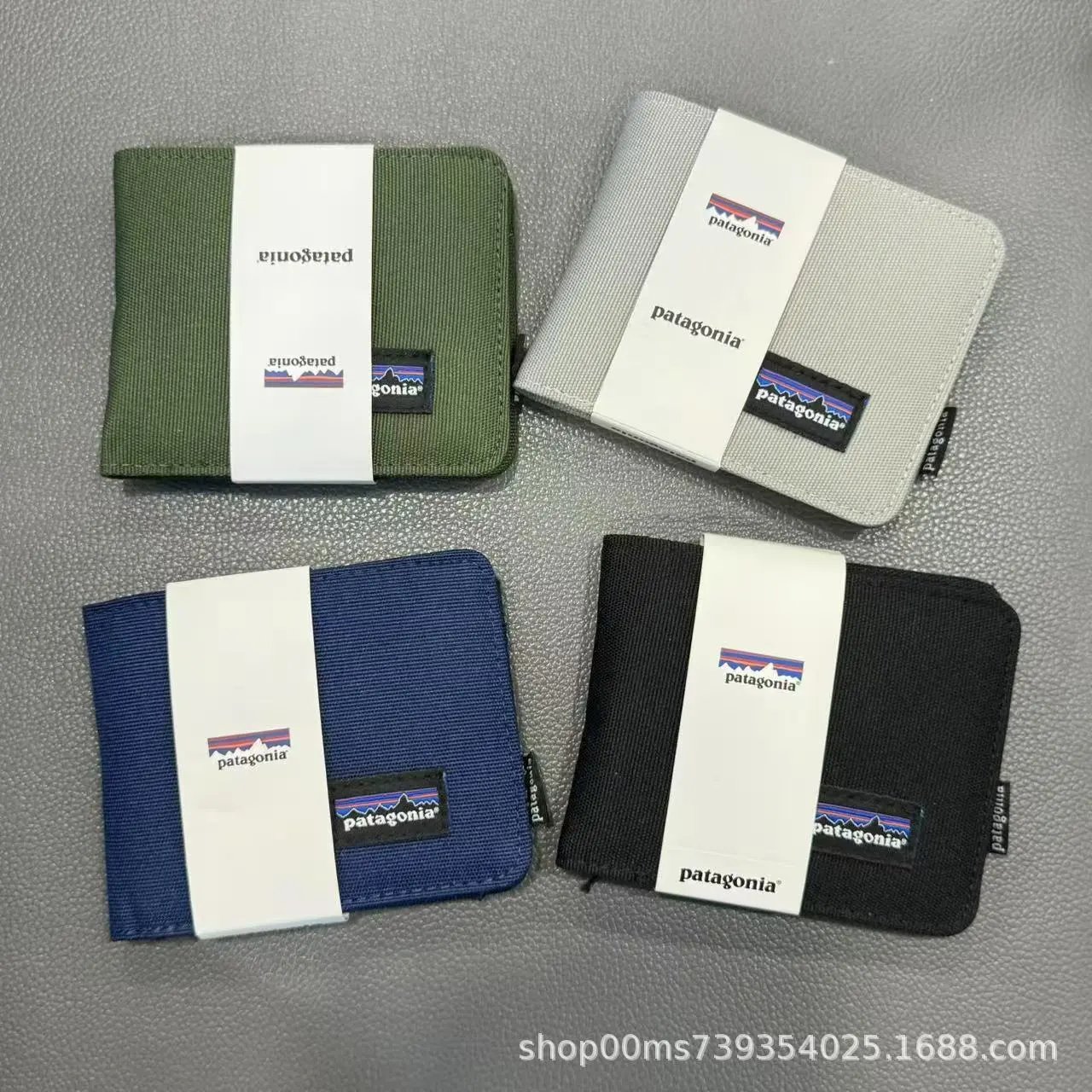 Patagonia wallet