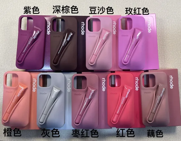 Rhode Peptide Lip Tint in Pink + Lip Case Phone Accessory - 5