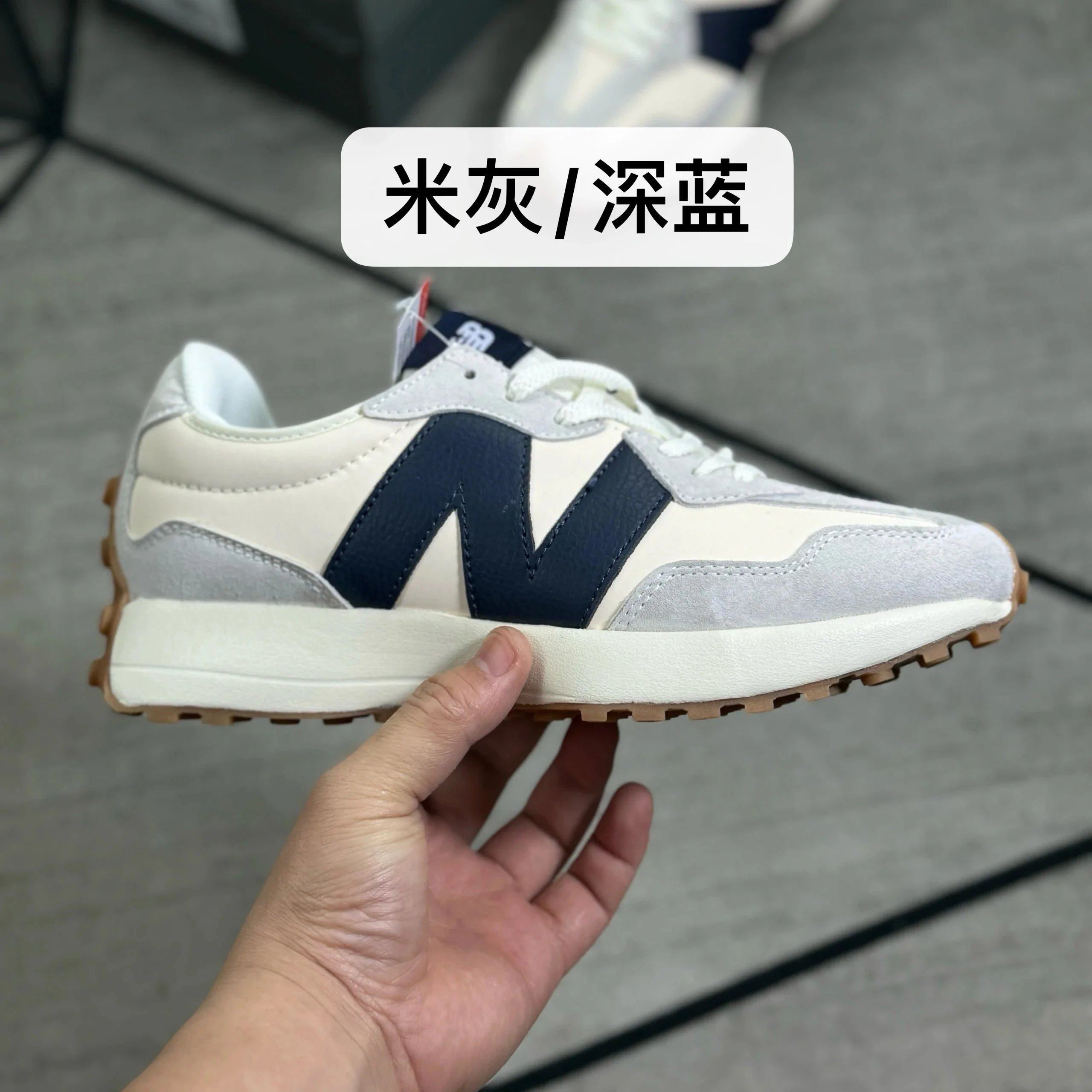 Beige Gray Dark Blue