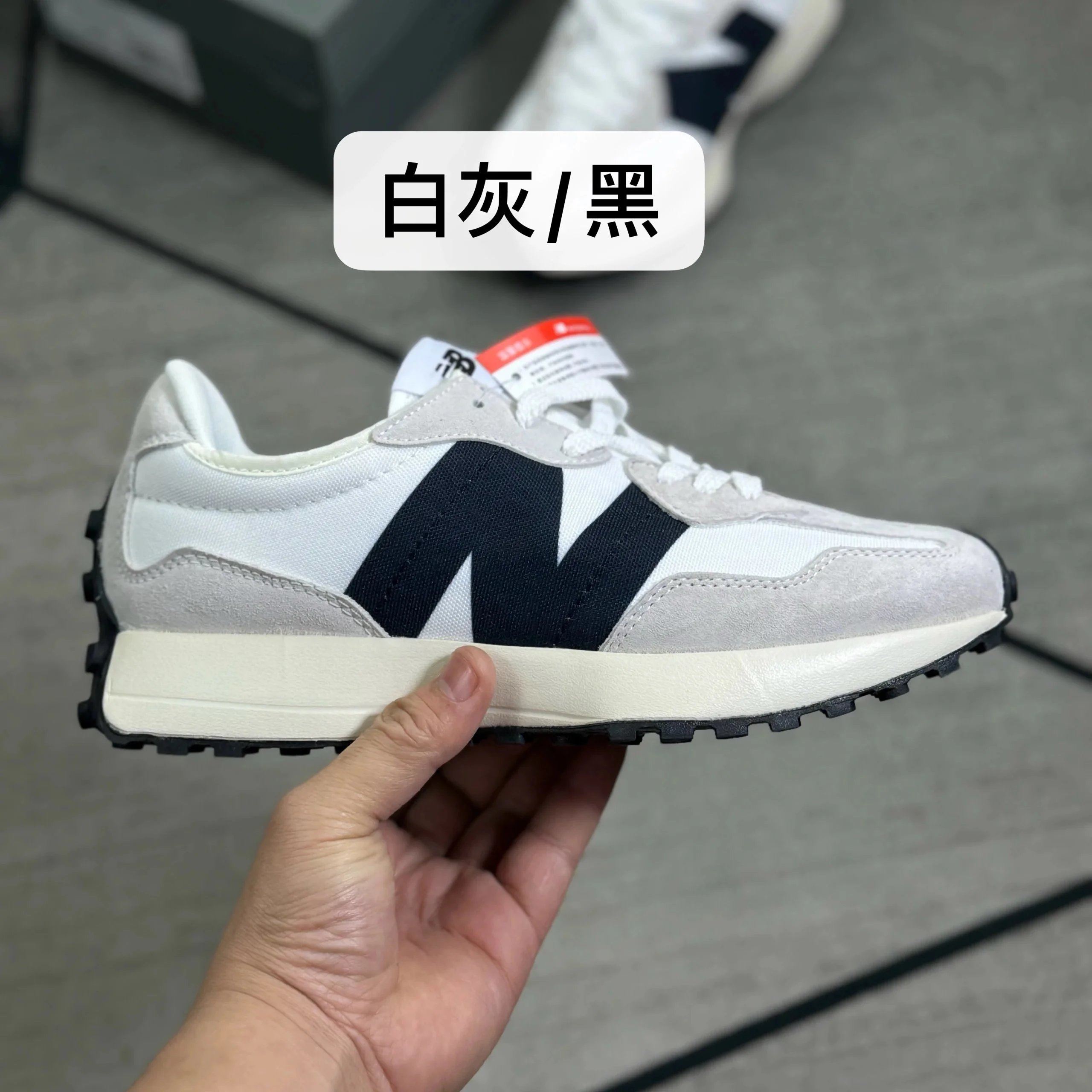 White Gray Black