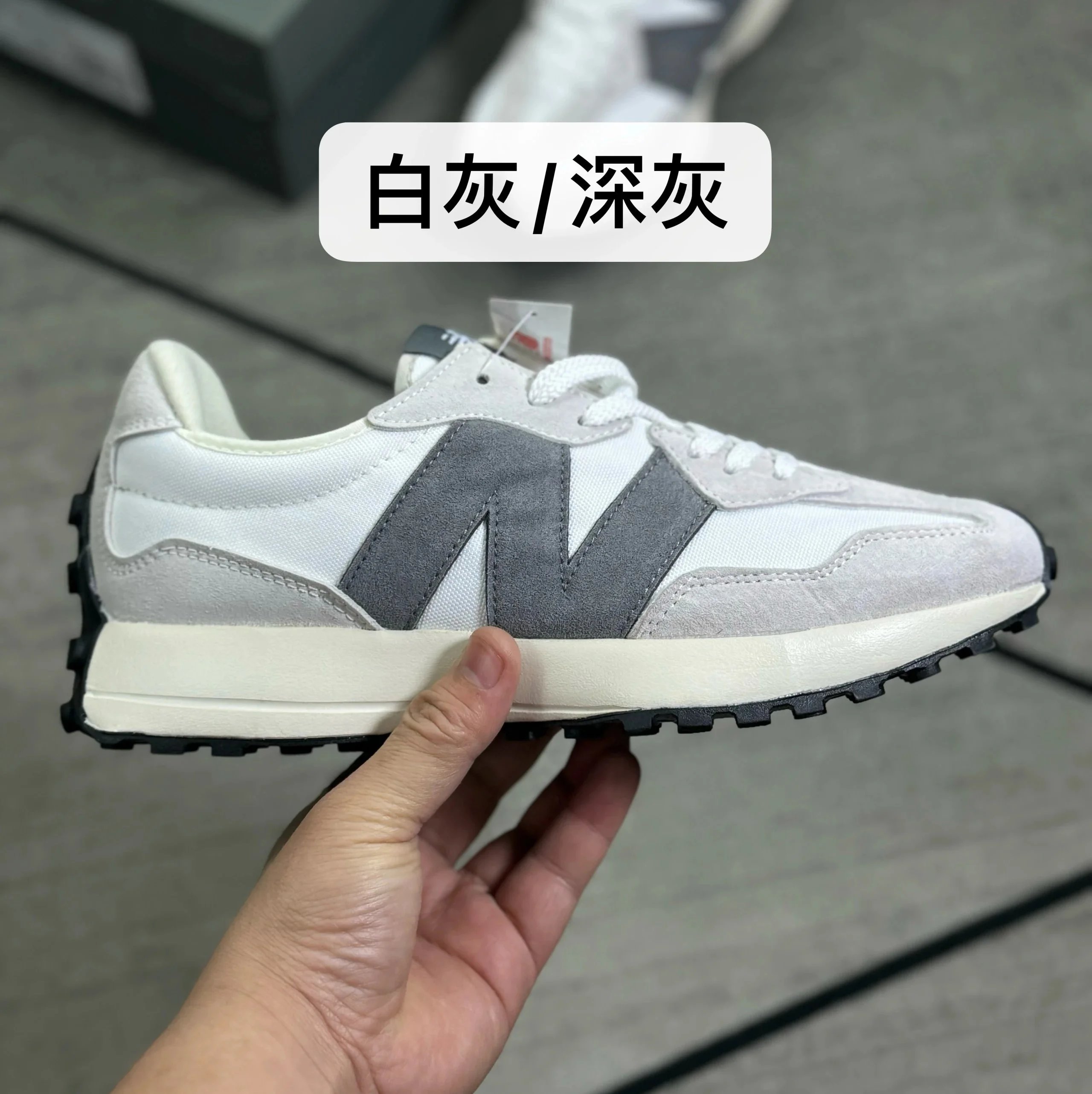 White Gray Dark Gray