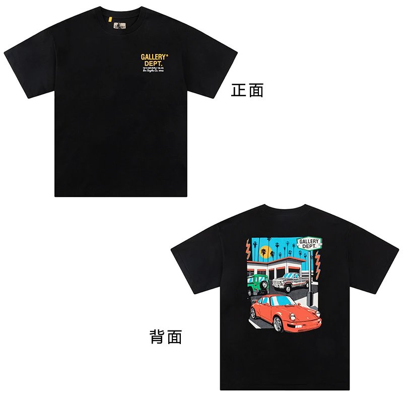 B01黑色 卡通汽车