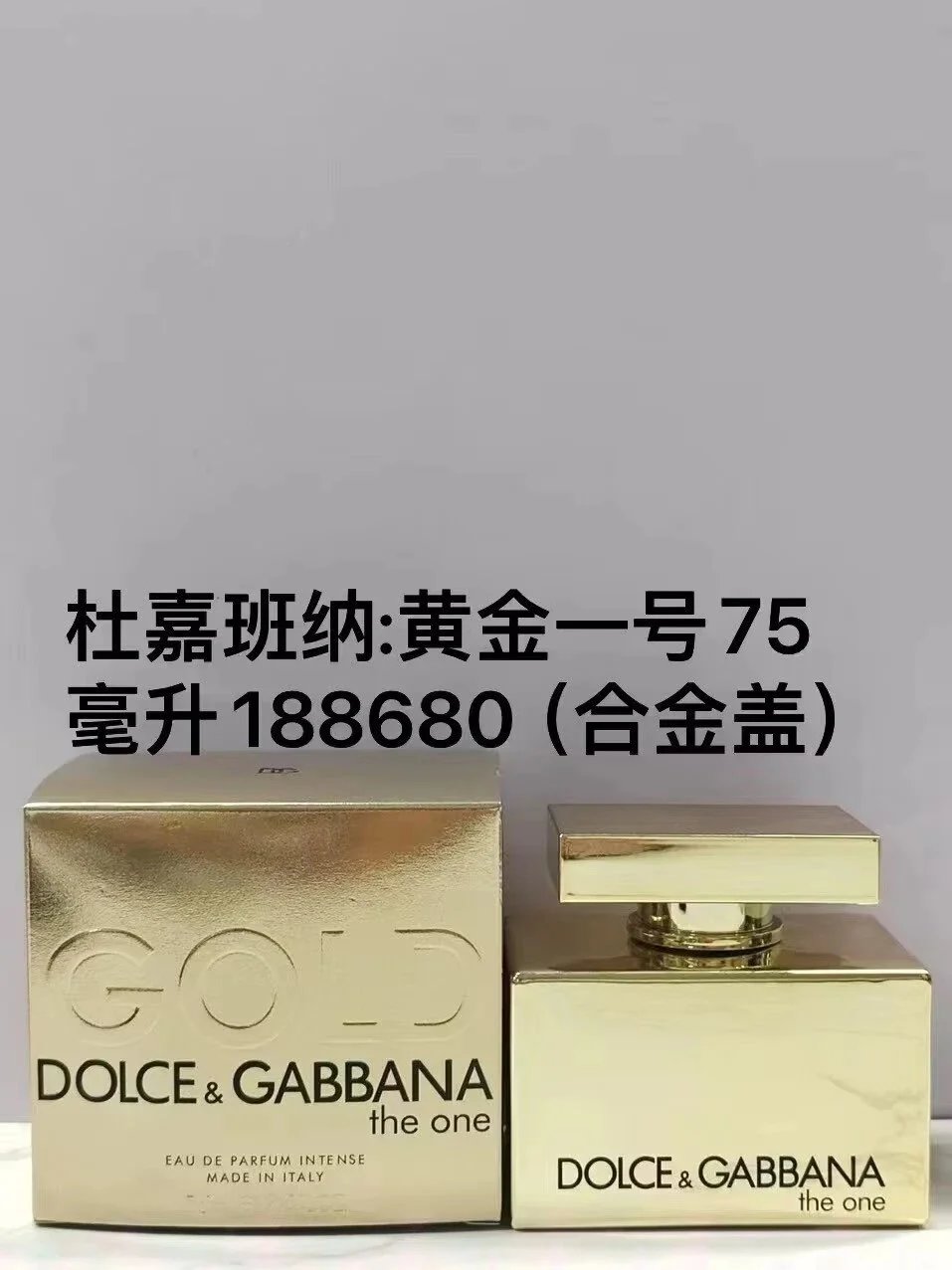 Dolce & Gabbana The One Gold Eau de Parfum Intense 75ml Alloy Cap