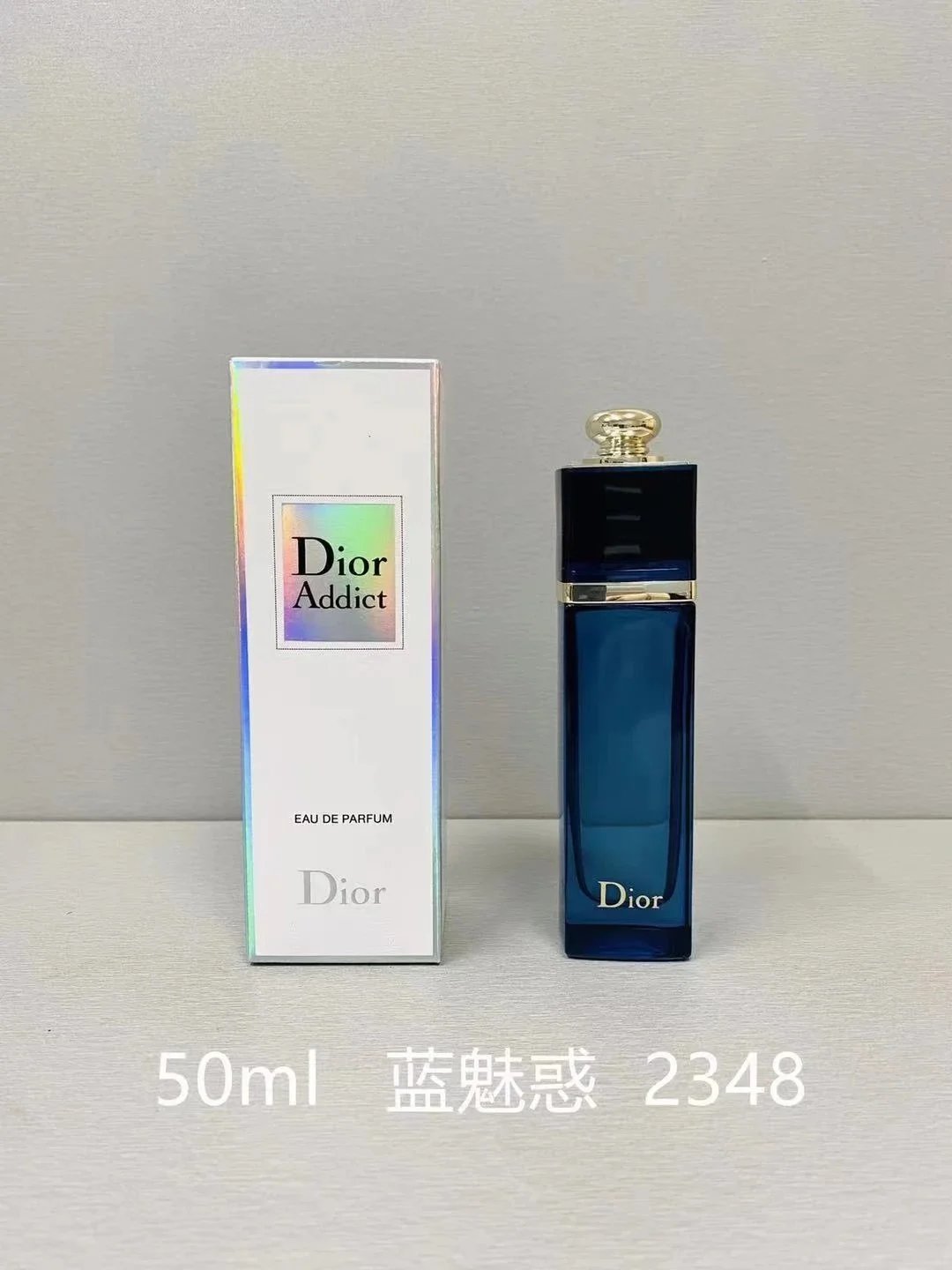 Dior Addict Eau de Parfum 50ml Blue Lacquer Bottle Women's Perfume EDP