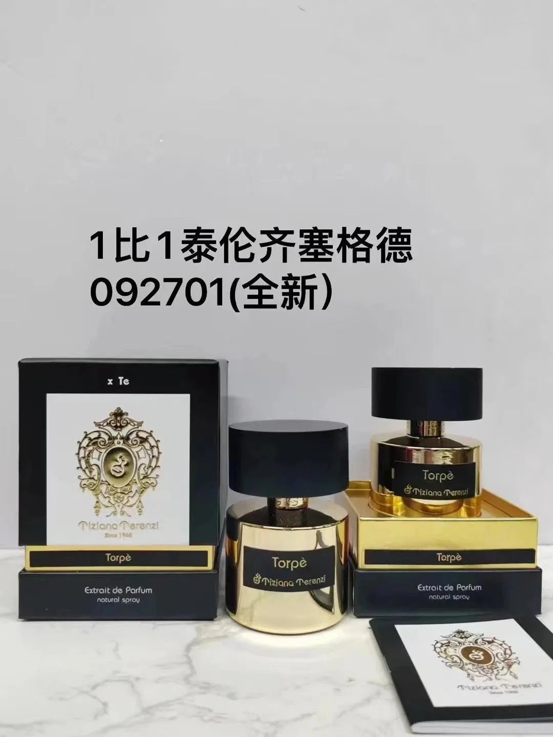 Tiziana Terenzi Torpè Extrait de Parfum Natural Spray Gold Bottle Black Cap