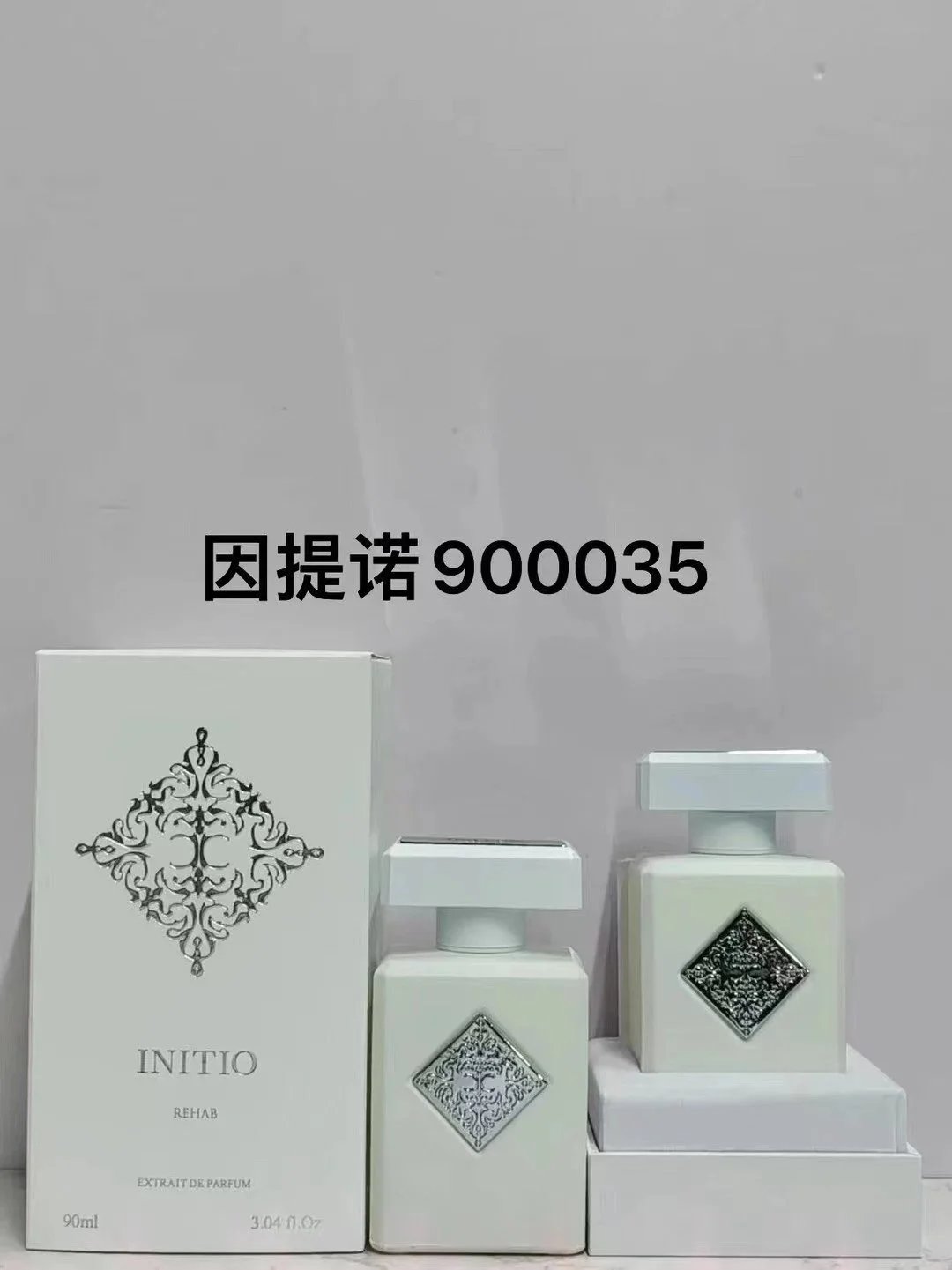 Initio Rehab Extrait de Parfum 900035 White Bottle Silver Emblem 90ml