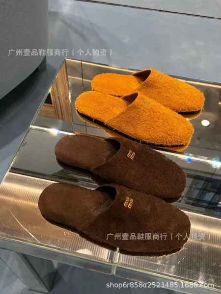 Miu Miu Suede Slippers Yellow Slippers - 3