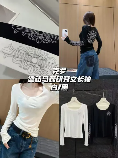 Chrome Hearts x Custom Long Sleeve Crop Top - White and Black Rhinestone Embellished Tops - 7