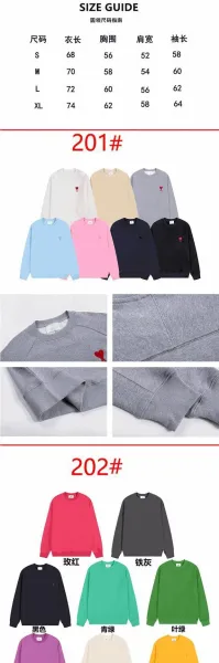 Ami Paris Ami de Coeur Light Blue Crewneck Sweater - 2