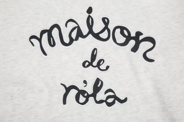 Maison de Rêve Script Logo Heather Gray Hoodie - 14