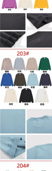 Ami Paris Ami de Coeur Light Blue Crewneck Sweater - 3
