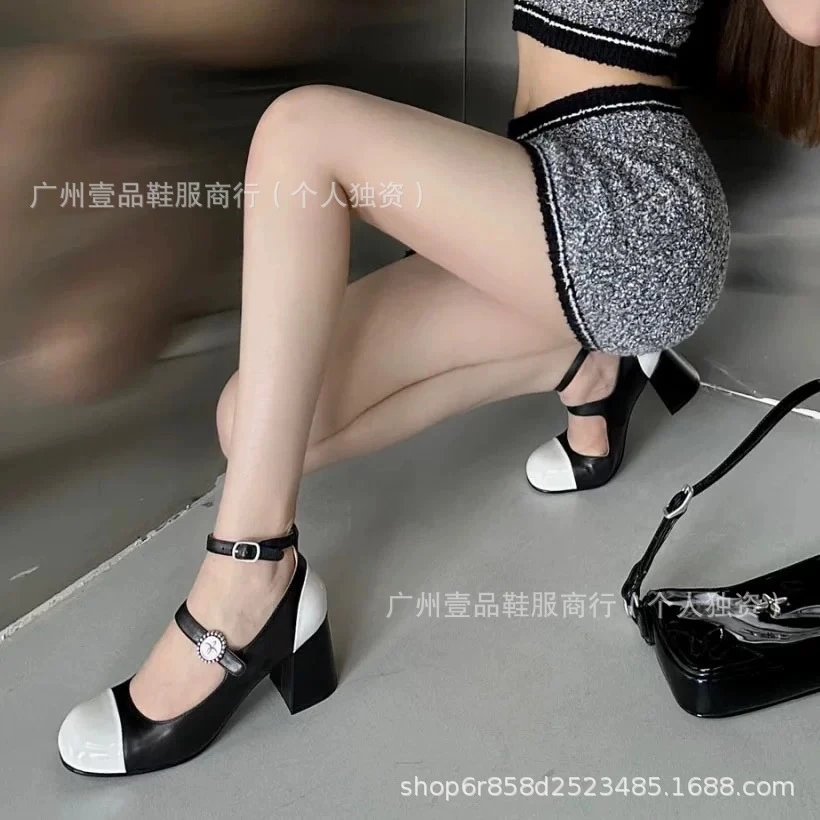黑白7cm