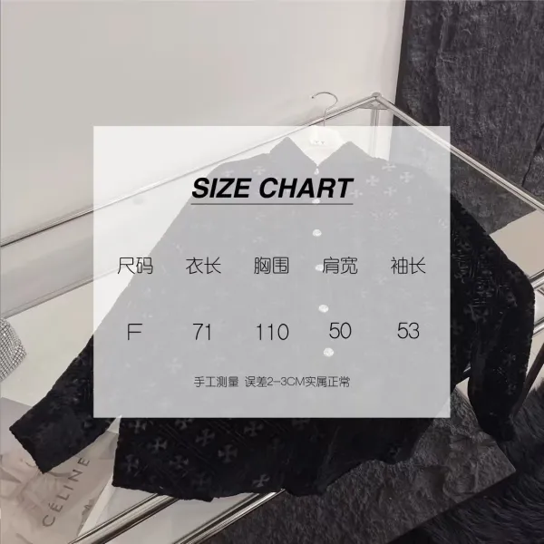 Chrome Hearts Cross Pattern Velvet Shirt Black - 2