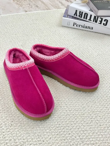 UGG Classic Mini II Knit Trim Chocolate Slippers - 5
