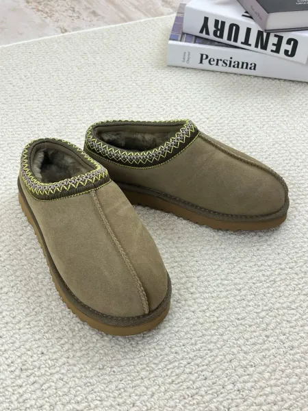 UGG Classic Mini II Knit Trim Chocolate Slippers - 13