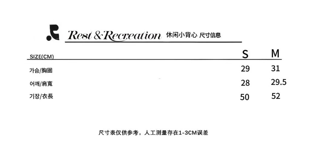 Rest & Recreation Ribbed Crop Tank Top Pink - 3