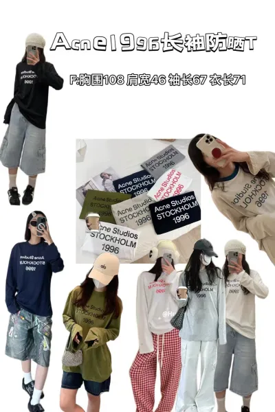 GRA Oversized Graphic Print Army Green T-Shirt with Gray Logo Shorts Set - 2