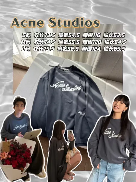 Acne Studios Script Logo Oversized T-Shirt Gray - 2