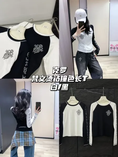 Chrome Hearts x Custom Long Sleeve Tee White/Black with Cross Embroidery Jeans - 3