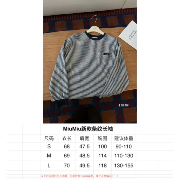 Miu Miu Striped Long-Sleeve T-Shirt with Chest Pocket in Gray and Navy - 2