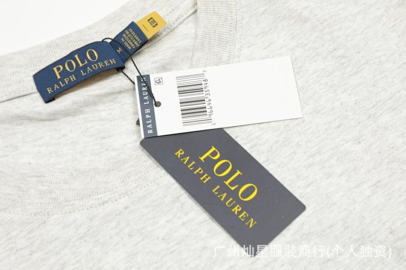 Polo Ralph Lauren Polo Pony Polo Match T-Shirt Navy - 7
