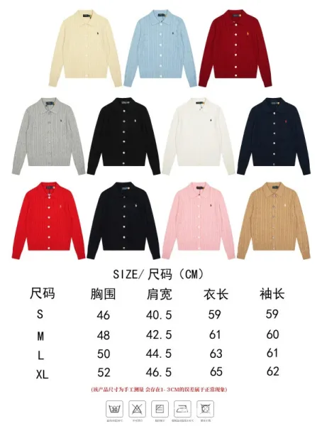 Polo Ralph Lauren Cable Knit Cardigan Pale Yellow Cardigan - 3