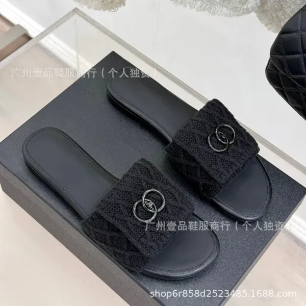 Chanel Knit CC Logo Slide Sandals Beige Slippers - 16