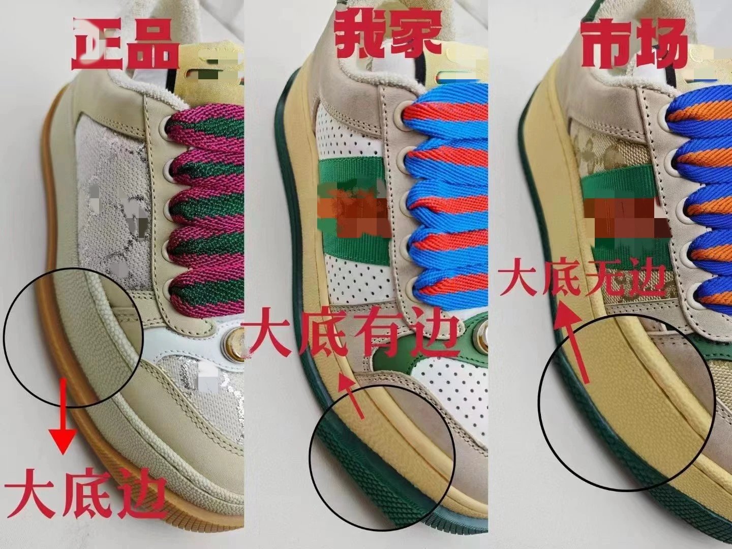 Off-White Diagonal Arrow Platform Sneakers Beige Brown White Sneakers - 3