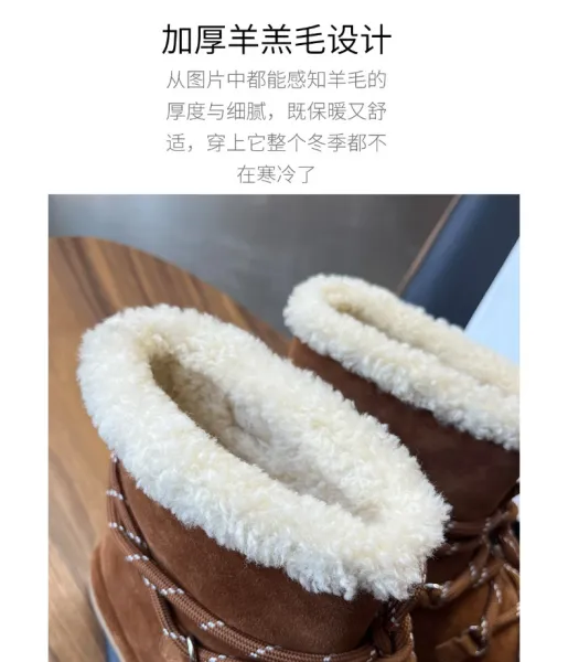 UGG Classic Mini Shearling-Lined Boot Brown - 7