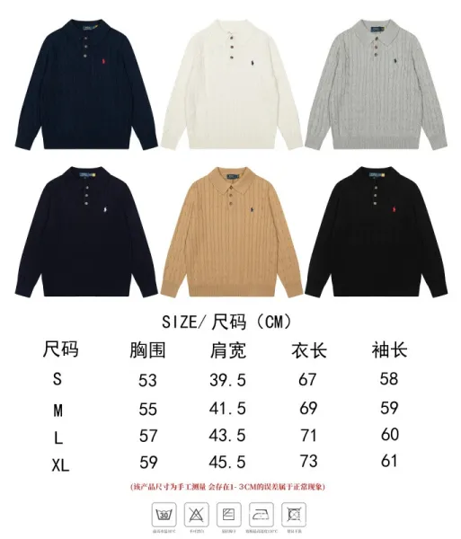 Ralph Lauren Cable Knit Polo Sweater Cream - 2
