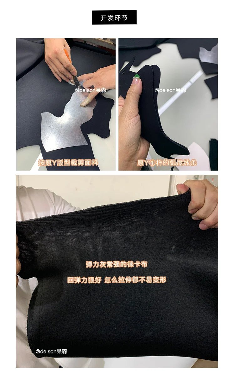 Off-White x Unknown Designer Chunky White Sneakers - 22